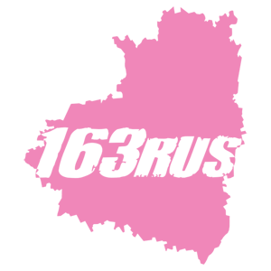  163 RUS ( )
