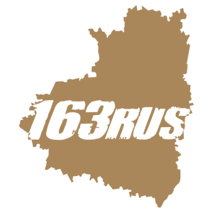  163 RUS ( )