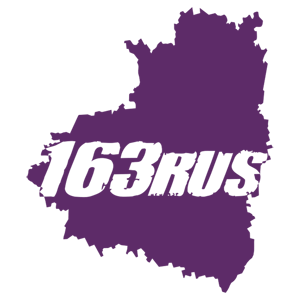  163 RUS ( )