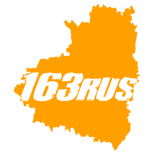 163 RUS ( )