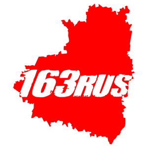  163 RUS ( )