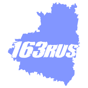  163 RUS ( )