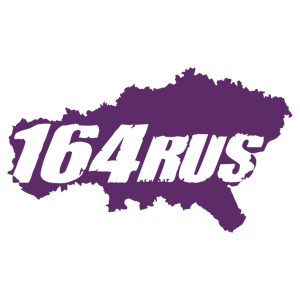   164 RUS ( ) -   135 .
