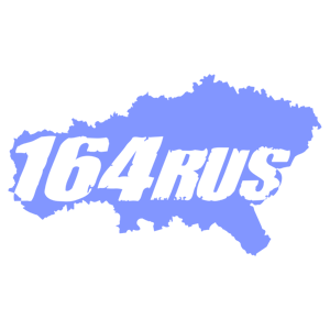   164 RUS ( ) -   135 .