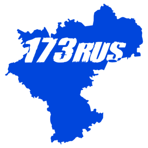   173 RUS ( ) -   187 .
