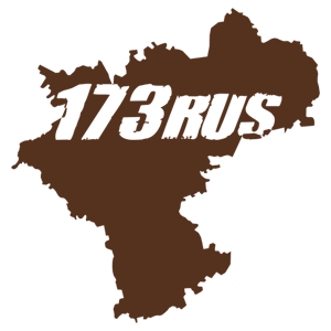   173 RUS ( ) -   187 .