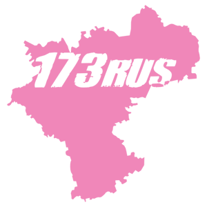   173 RUS ( ) -   187 .