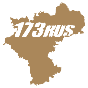 -  173 RUS ( ) -   187 .
