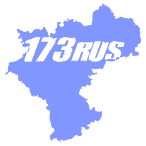   173 RUS ( ) -   187 .