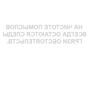    -    -   84 .