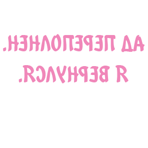       .  . -   89 .