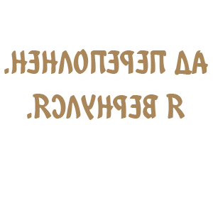    -   .  . -   89 .