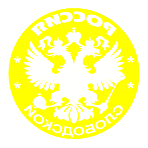 ����������� �� ����������� ������ �������� ����������� - ������ �� 133 ���.