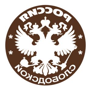 ����������� �� ����������� ���������� �������� ����������� - ������ �� 133 ���.