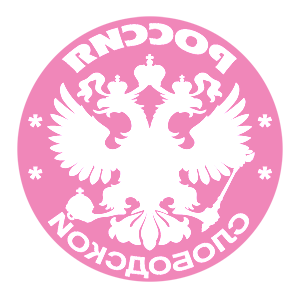 ����������� �� ����������� ������� �������� ����������� - ������ �� 133 ���.