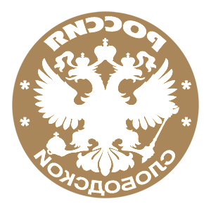 ����������� �� ����������� ������-���������� �������� ����������� - ������ �� 133 ���.