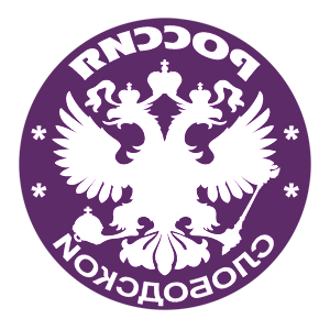 ����������� �� ����������� ���������� �������� ����������� - ������ �� 133 ���.