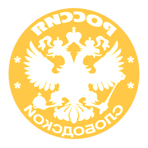 ����������� �� ����������� ������� �������� ����������� - ������ �� 133 ���.