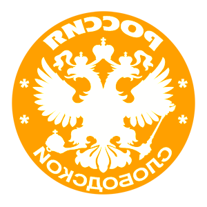 ����������� �� ����������� ��������� �������� ����������� - ������ �� 133 ���.