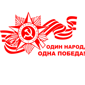   ,  !
