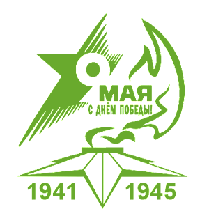  9  -   !