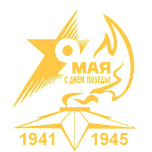  9  -   !