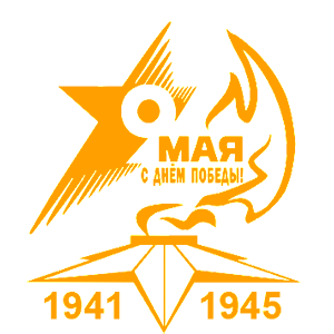  9  -   !