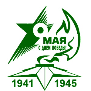  9  -   !