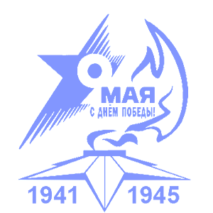  9  -   !