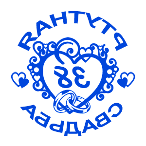        -   98 .