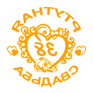        -   98 .