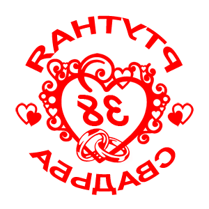        -   98 .
