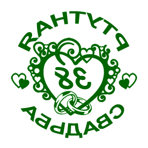        -   98 .