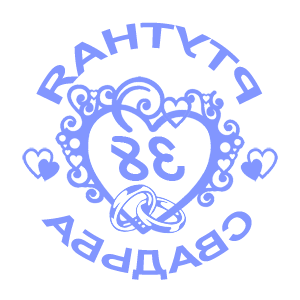        -   98 .