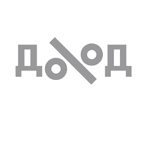       -   61 .