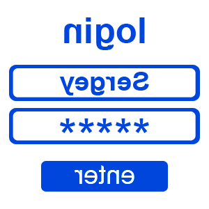     Login password -   84 .