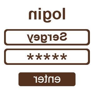      Login password -   84 .