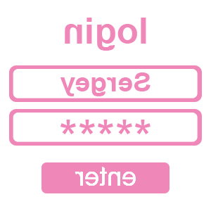      Login password -   84 .