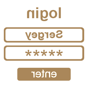    -  Login password -   84 .