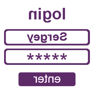      Login password -   84 .