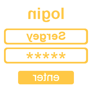      Login password -   84 .