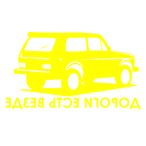         -   122 .