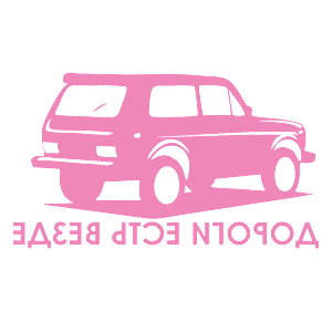        -   122 .