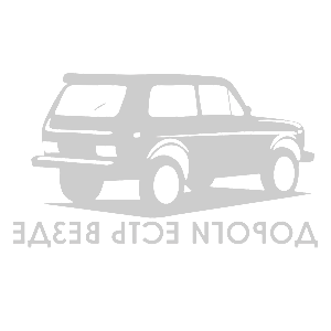    -     -   122 .