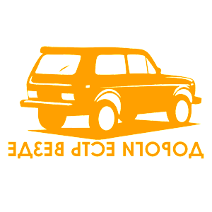         -   122 .