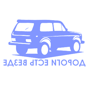         -   122 .