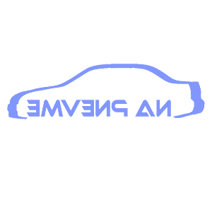       -   75 .