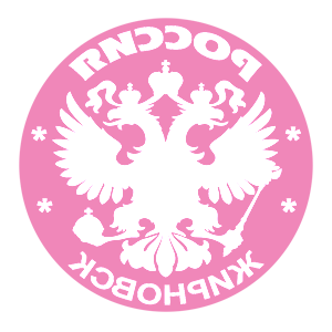       -   133 .