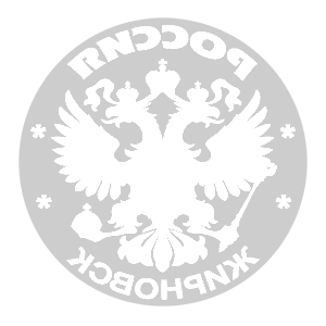       -   133 .