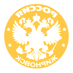       -   133 .